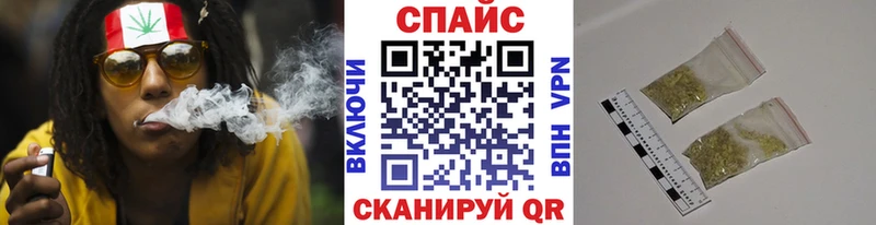 Бутират вода  как найти   OMG маркетплейс  маркетплейс как зайти  Черемхово 