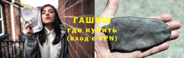 мефедрон Волосово