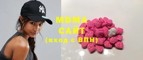 мефедрон Волосово