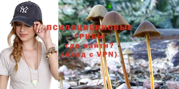 мефедрон Волосово