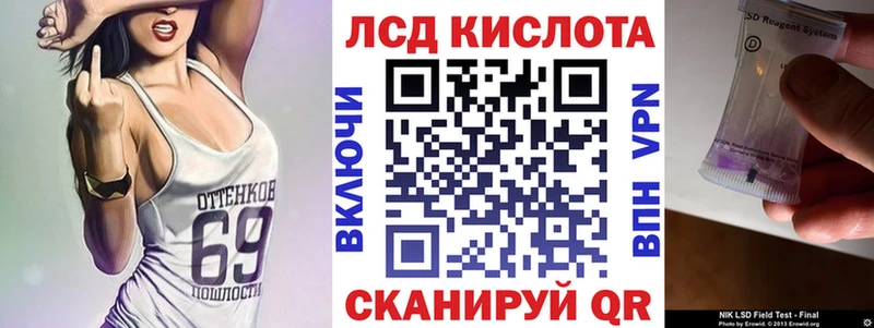 Марки N-bome 1,5мг  как найти   Черемхово 
